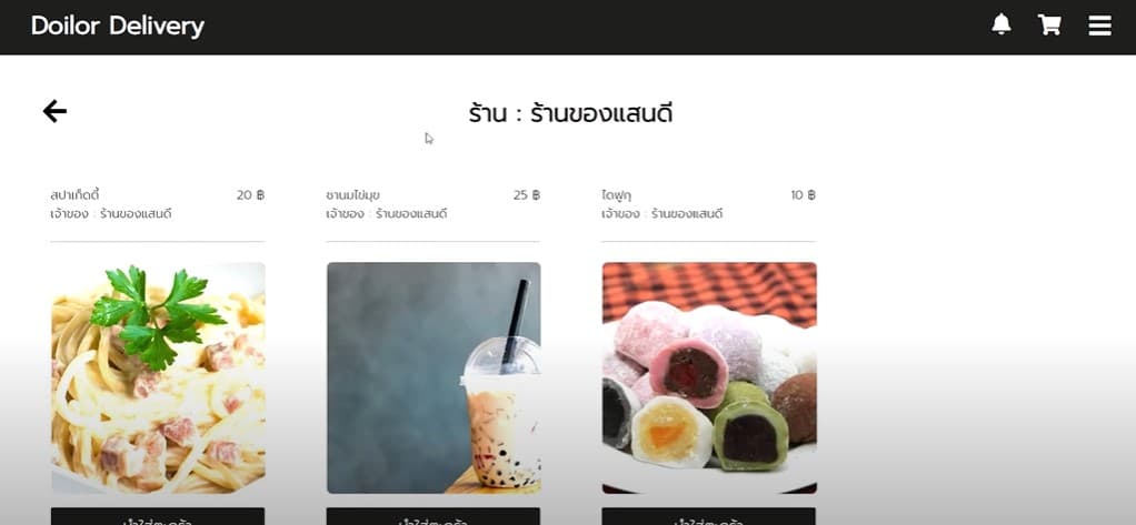 images not found.